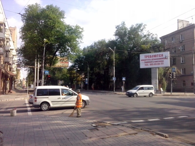 Утро в Донецке