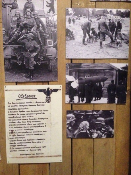 В годовщину блокады Ленинграда, фото из пока неоткывшегося Музея