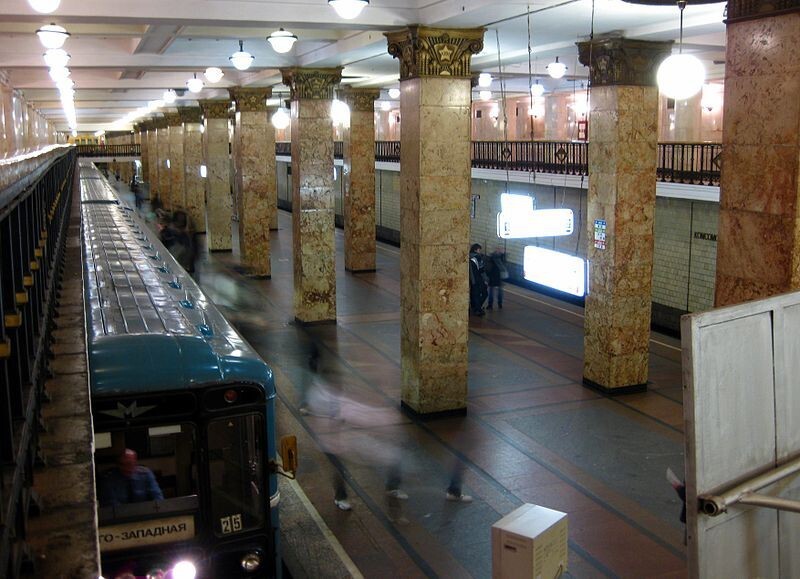 Факты о станциях московского метро