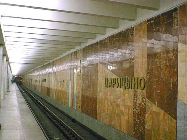 Факты о станциях московского метро