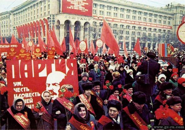 Партия: ум, честь и совесть нашей эпохи! Около 40% украинцев хотели бы вернуться в СССР образца 1985 года.