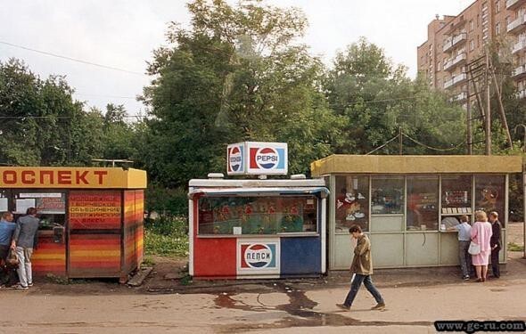 Последние годы СССР. История в фотографиях