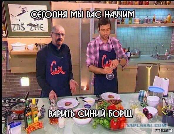 Из солянки от 09.09.2015