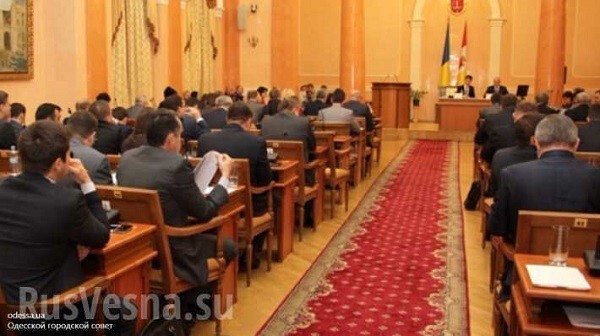 Одесский горсовет не станет признавать Россию агрессором