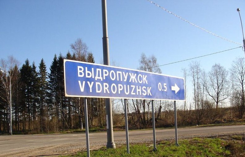 Село в Спировском районе Тверской области