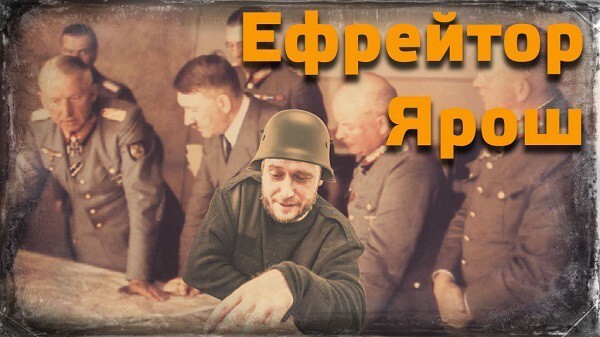  Ярош собирает «Правый сектор» в Одессе и грозит властям. 