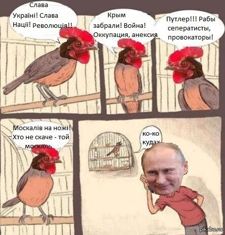Пан Ги Мун крутит наждак