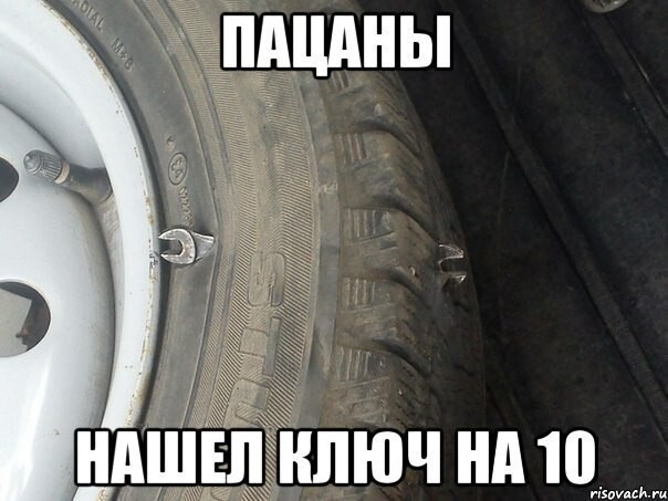 Немного автоприколов