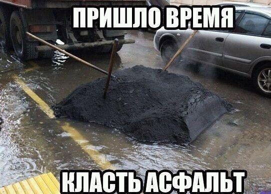 Немного автоприколов