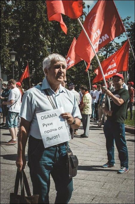 Прикольные надписи и объявления 