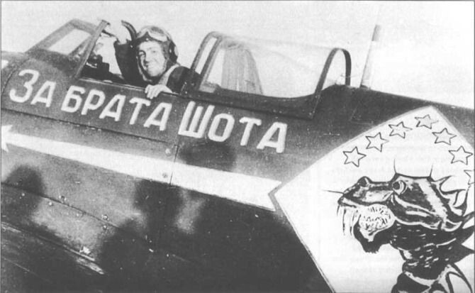 Рисунки на Советских самолетах