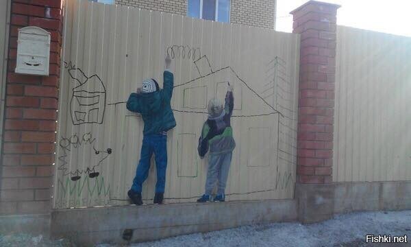 Хотел погнать малышню за "граффити", а оказалось-и они нарисованы