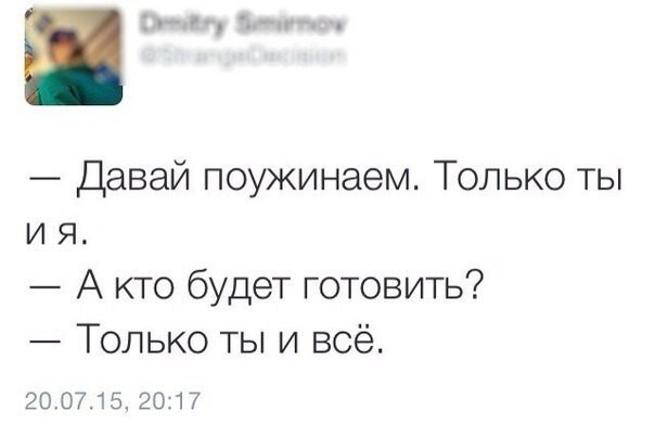 Скрины