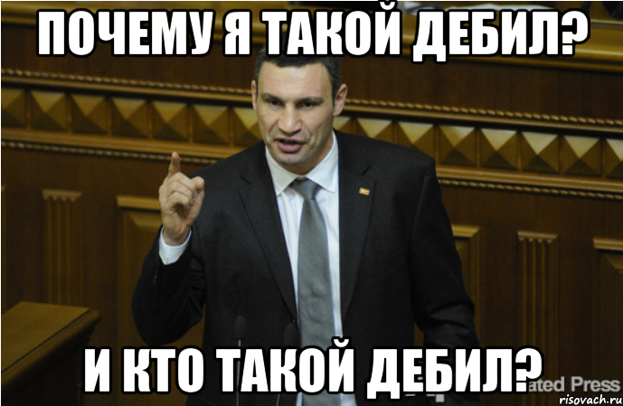 Интересная логическая цепь мэра Киева Виталия Кличко