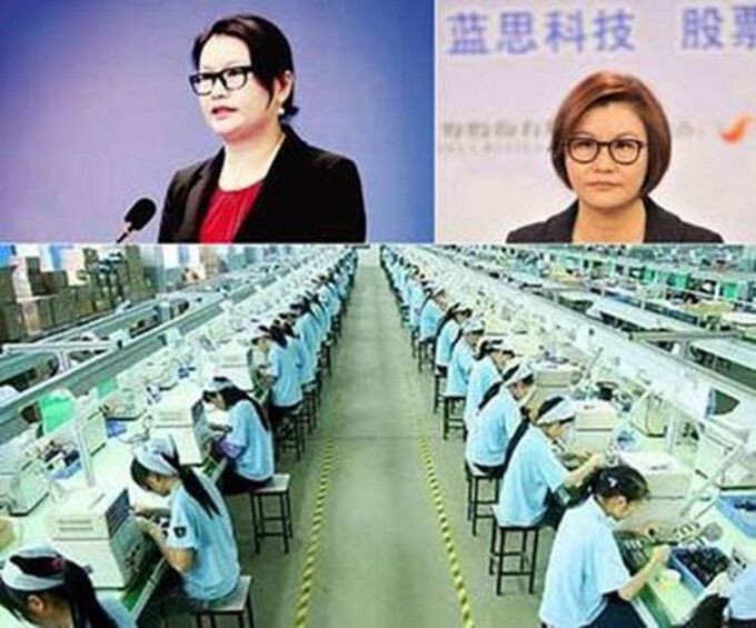 От фабричной девушки до миллиардерши: история успеха самой богатой женщины Китая  