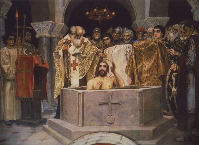 Где, Кто и Как на самом деле крестил Русь