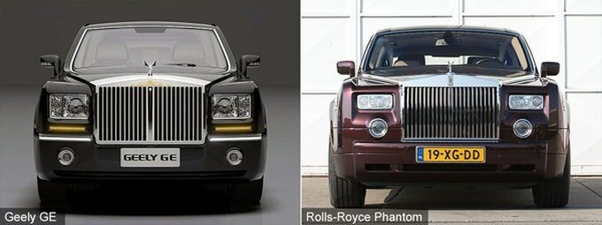 Geely GE - Rolls-Royce Phantom