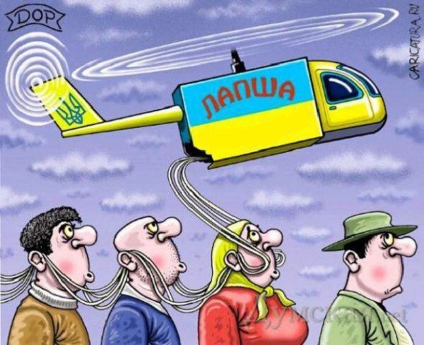 Моторолу захватили в плен в Сирии украинские журналисты.