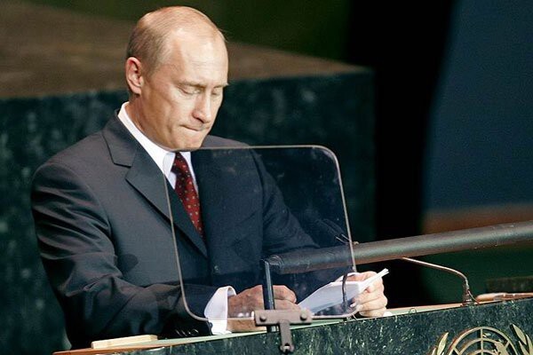 Выступление В.В. Путина на Генассамблее ООН