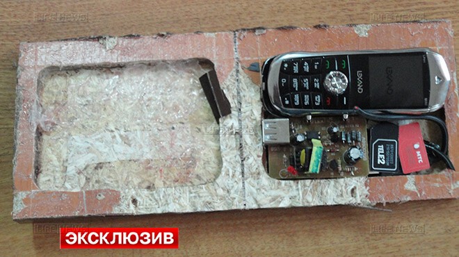 Мобильный телефон в кемеровскую колонию «проносил» Николай Чудотворец 