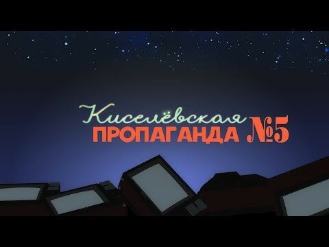 Все, что тебе нужно знать о политике – в ОДНОМ видео! 