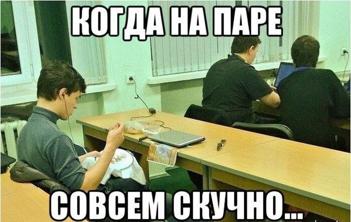 Смешные картинки с надписями