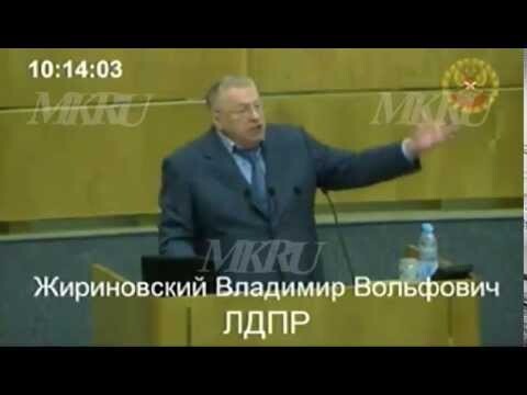 Жириновский оскорбил Роднину и назвал "Единую Россию" партией "преступников" 