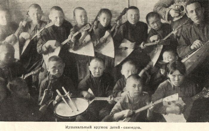 Дети–самоеды. Журнал "Прожектор". 1929 год