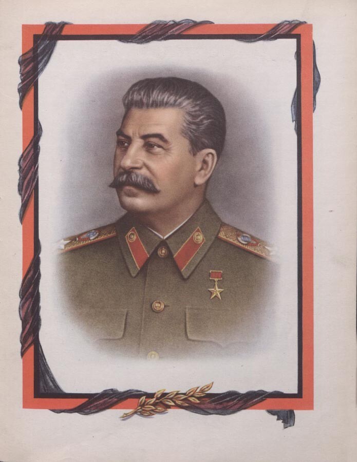 Траурный номер журнала Мурзилка по случаю смерти И.В.Сталина, 4/1953