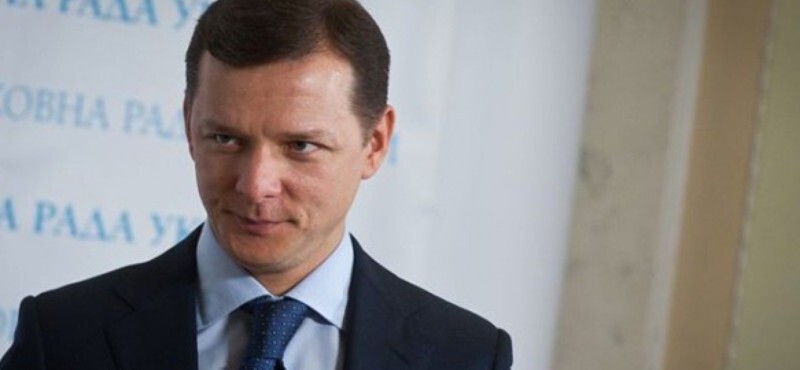 Всю правду о криминальном прошлом Олега Ляшко, поведал депутат
