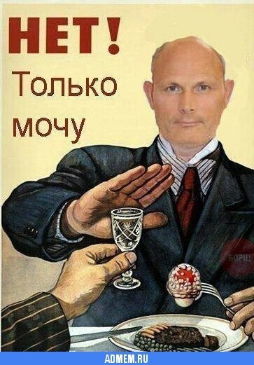 Малахов Геннадий