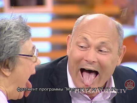 Малахов Геннадий