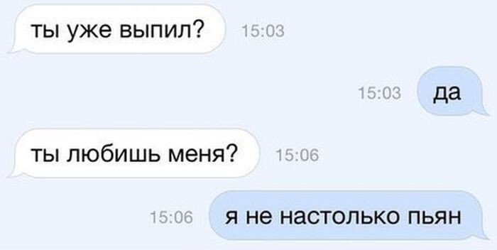 Всякости