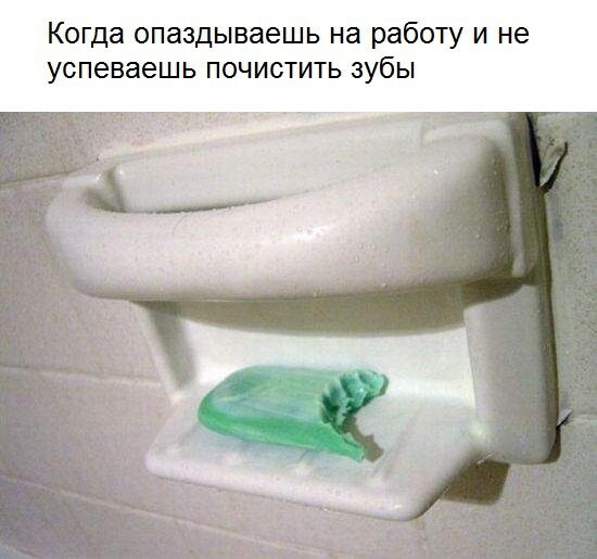 Всякости