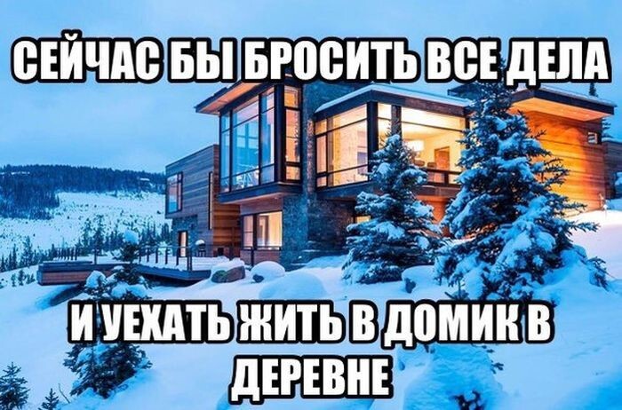 Всякости