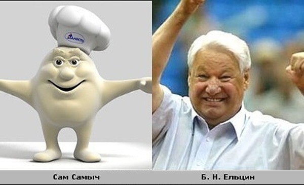 Борис Ельцин похож на