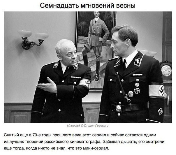 10 сериалов, которые смотрятся на одном дыхании