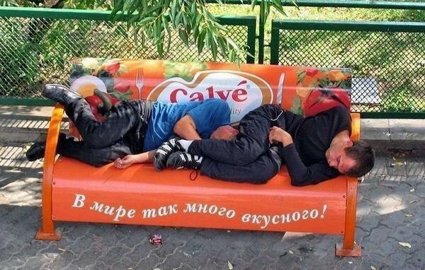 Ужасы и приколы из соцсетей