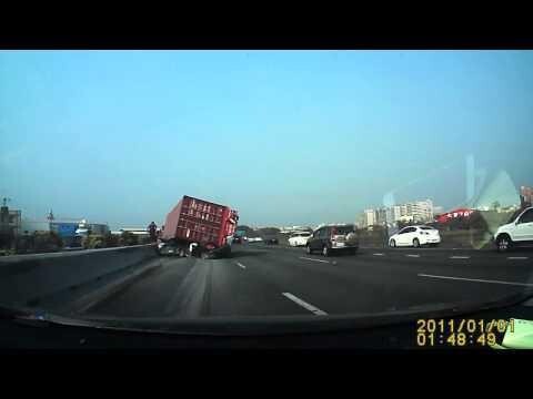 Крупная авария на шоссе 