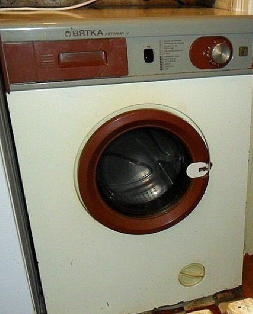 Вятка-автомат — марка стиральных машин производства завода Веста г. Киров. 