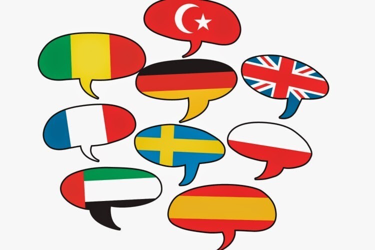 Когда и как создавали национальные языки?