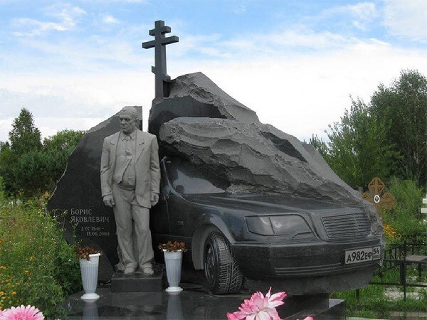 Рэкет, кожанка и малиновый пиджак. Вспоминаем лихие 90-е