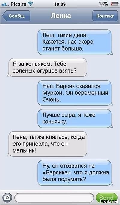 Возможно баян, но настроение поднялось