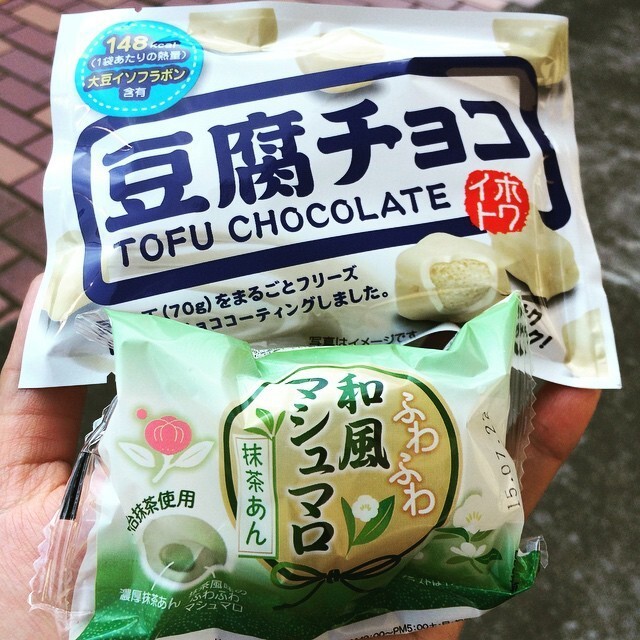 Шоколад со вкусом тофу