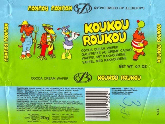 3. Вафли Koukou Roukou