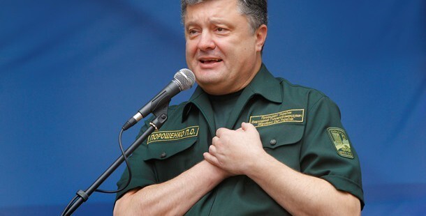 Порошенко отметил наградами раненых и погибших на Донбассе