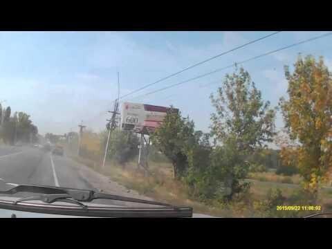 Авария в Таганроге 
