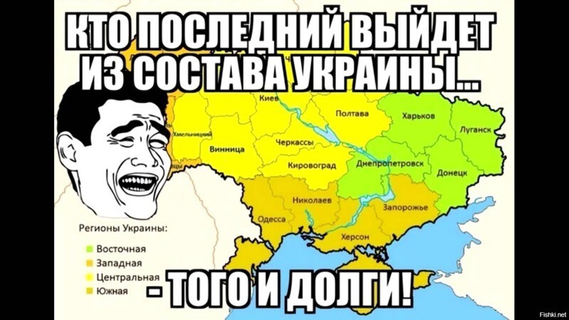 Украина допустила дефолт и теперь добивается реструктуризации долга