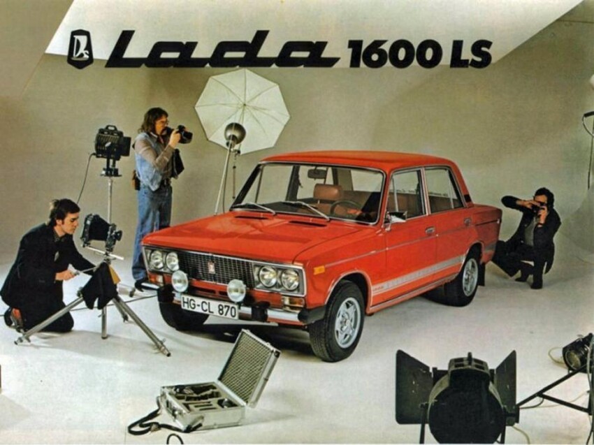 «Лада 1600» («Жигули 1600») — советский и российский автомобиль малого класса с кузовом типа седан, который выпускался с 1975 по 2005 год. 