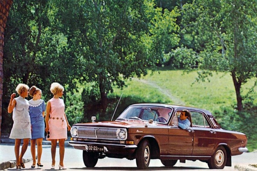 Старая реклама автомобиля «Волга».